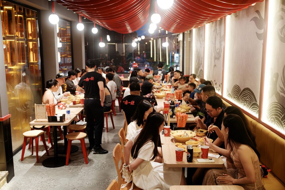 Dragon Hot Pot dining room